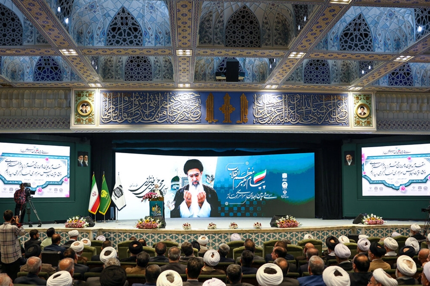 قدردانی از سازمان پژوهش و برنامه‌ریزی آموزشی در ارزیابی عملکرد سال ۱۴۰۴ دستگاه‌های اجرایی کشور در زمینه ترویج و توسعه فرهنگ اقامه نماز