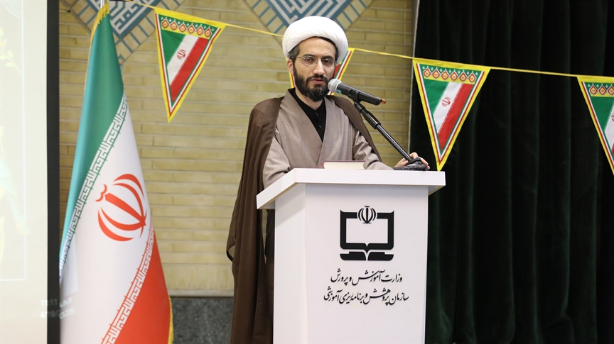 استمرار مأموریت‌های سازمان پژوهش و برنامه‌ريزی آموزشی در سایه ایمان و پایداری/ خدمت به نظام تعليم و تربيت جمهوری اسلامی ايران، وظیفه‌ای مقدس و تعطیل‌ناپذیر است
