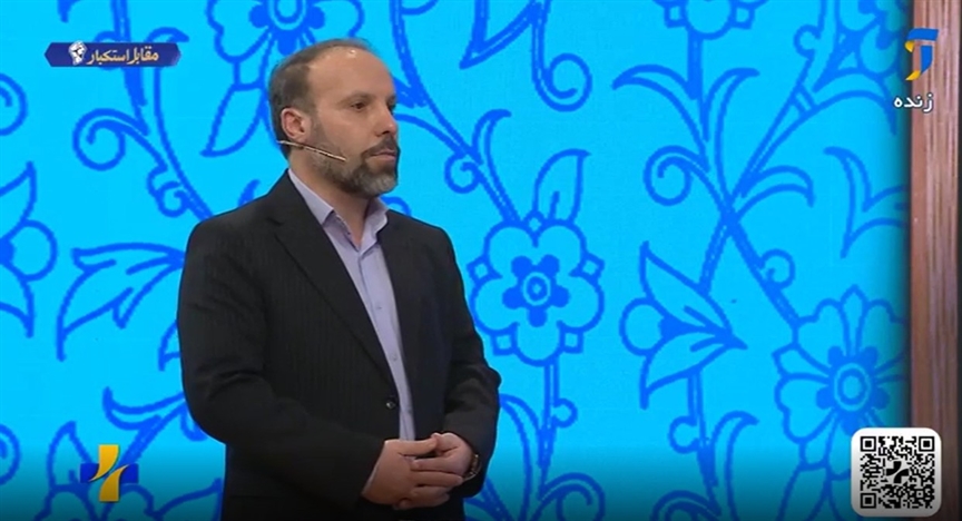 كتاب نونگاشت «ریاضی دوست‌داشتنی» پایه اول ابتدایی در اجرای برنامه درسی مدرسه‌ای؛ تجربه‌ای نو برای یادگیری تعاملی و خلاقانه