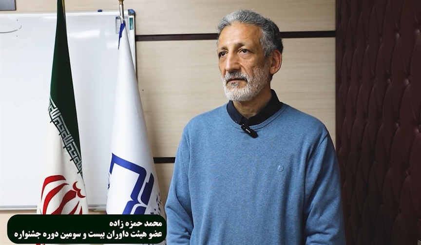 جایگاه ویژه‌ نشان رشد در نگاه نویسندگان و ناشران کتاب كودك و نوجوان