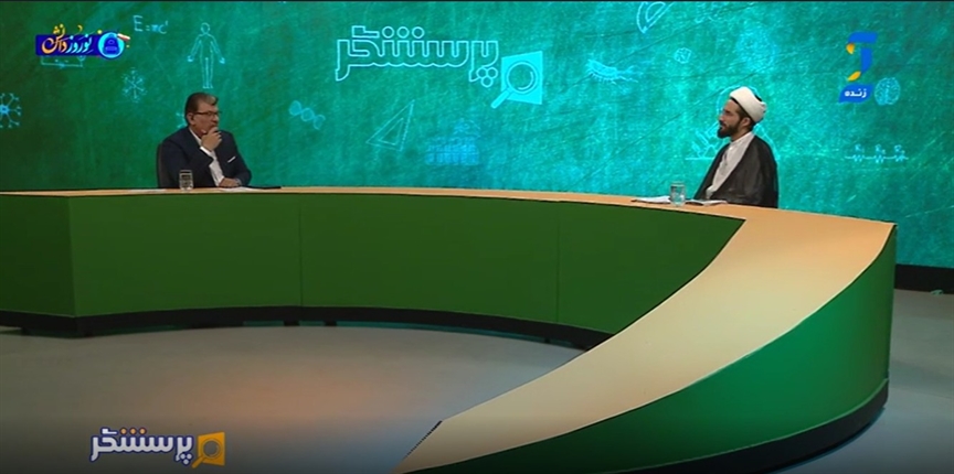 تدوين طرحواره تحول در برنامه درسی با محوریت شایستگی‌های پایه و عمومی
