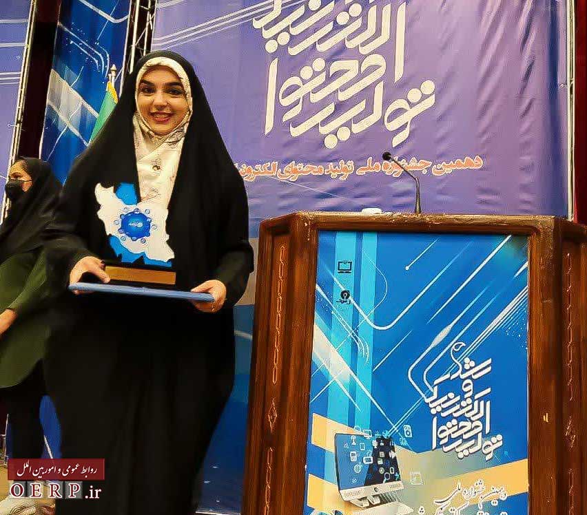 بهره‌گیری از «بازی» در آموزش یک اتفاق دو سر برد است