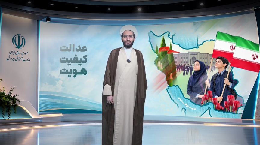 زیست‌بوم جدید برنامه درسی دوره اول ابتدایی تغییر ریل در حوزه برنامه درسی و محتوای آموزشی است