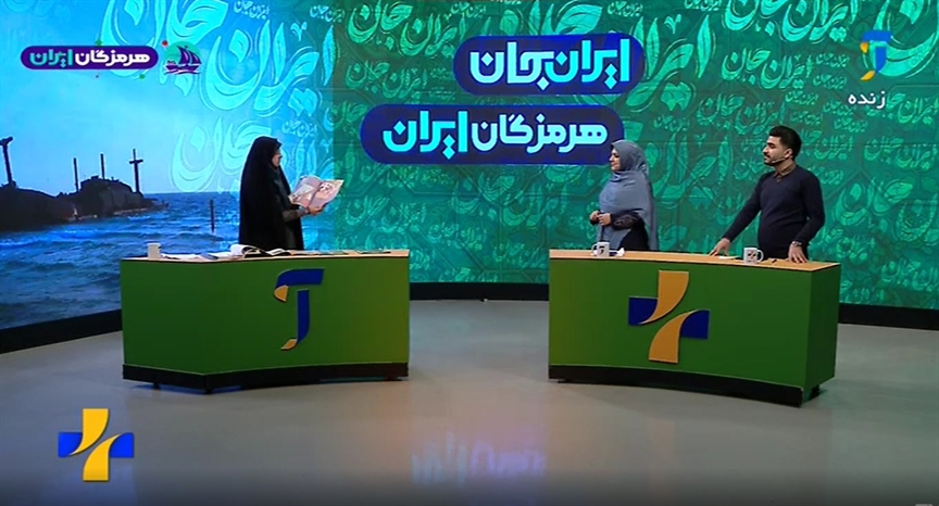 مجلات رشد؛ افق تازه‌ای از یادگیری آگاهانه را پیش روی نسل جدید می‌گشایند
