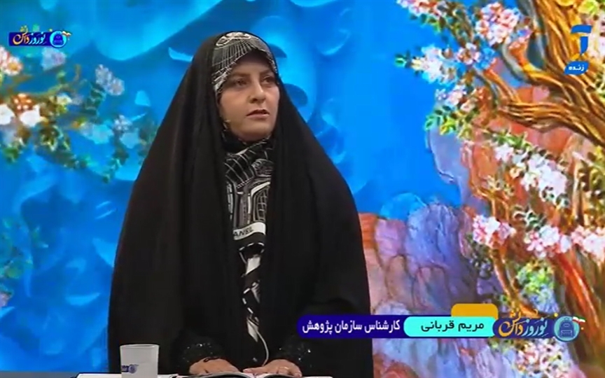 از «مرد میدان» تا «زنگ میناب»؛ روایت کتاب‌های درسی هدیه‌های آسمان پايه پنجم و ششم دوره ابتدايی از شهادت رهبر معظم انقلاب اسلامی و شهدای مظلوم مدرسه شجره طيبه ميناب