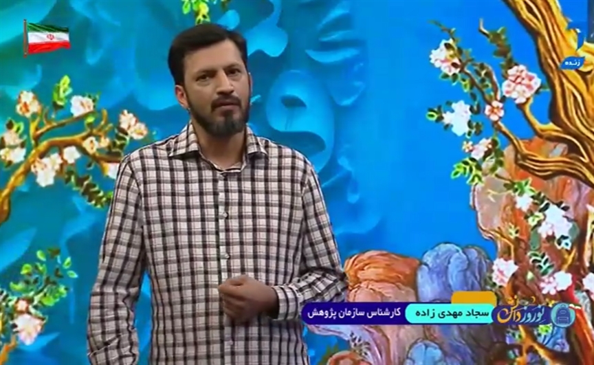 ۸۰ درصد کتاب آمادگی دفاعی پایه نهم تغییر کرد؛ روایت جنگ‌های تحمیلی دوم و سوم در کتاب جدید