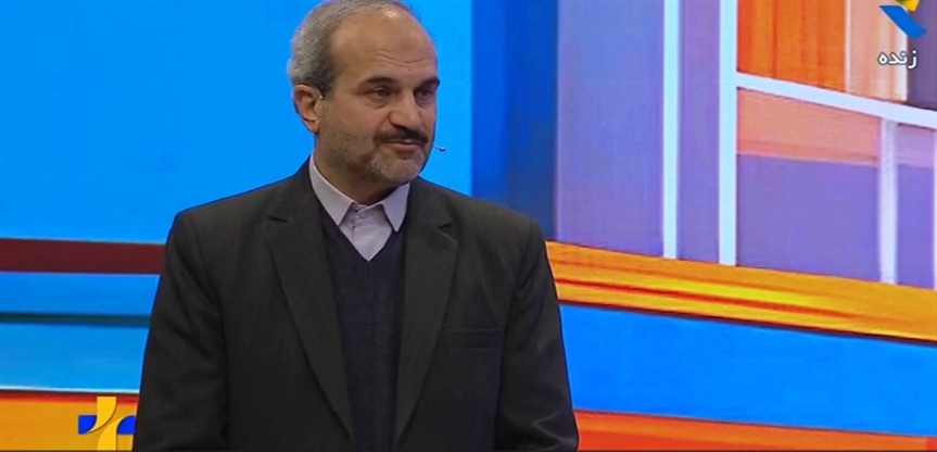 پشتیبانی علمی از مدرسه در اجرای آزمايشی برنامه درسی مدرسه‌ای