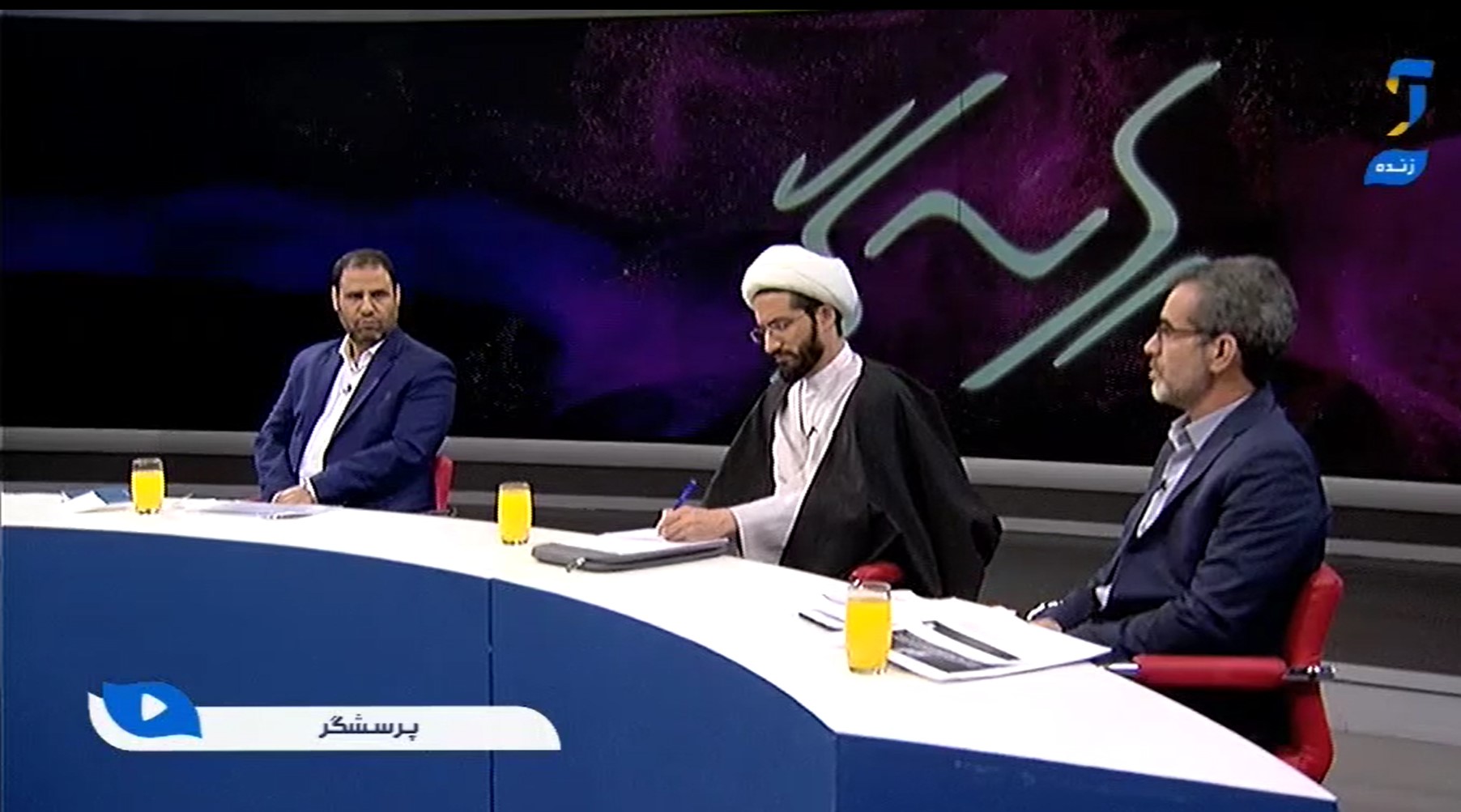 نظام واره شایستگی های عمومی تدوین شد