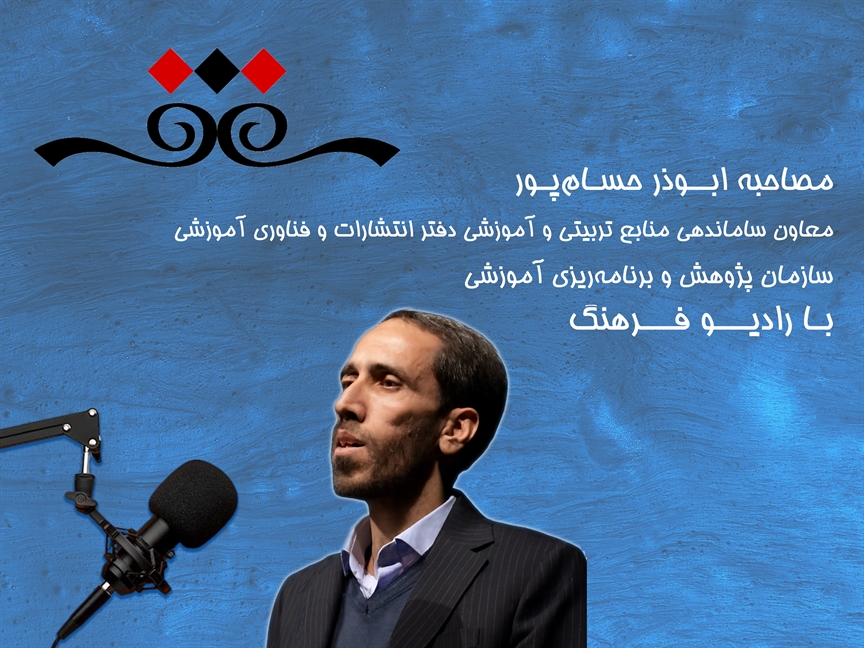 «کتاب رشد»؛ جشنواره‌ای فرایندمحور برای تقویت فرهنگ کتاب‌خوانی کودکان و نوجوانان