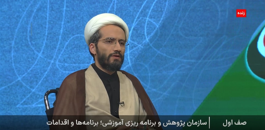 تولید بسته‌های تربیت و یادگیری «از ایرانمان دفاع می‌کنیم» با هدف روایت‌گری درست، دقیق و شایسته دفاع مقدس 12 روزه و متناسب با هر دوره سنی