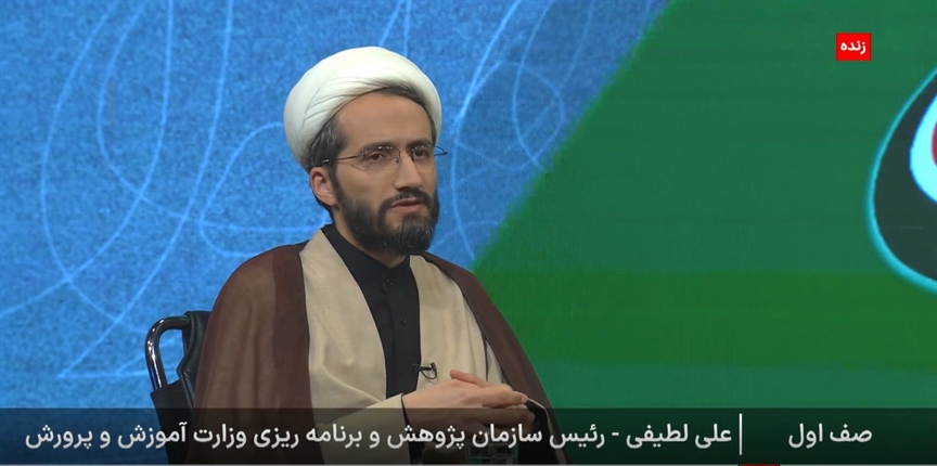 تحقق برنامه‌های تربیتی نیازمند مسئولیت‌پذیری مشترک است