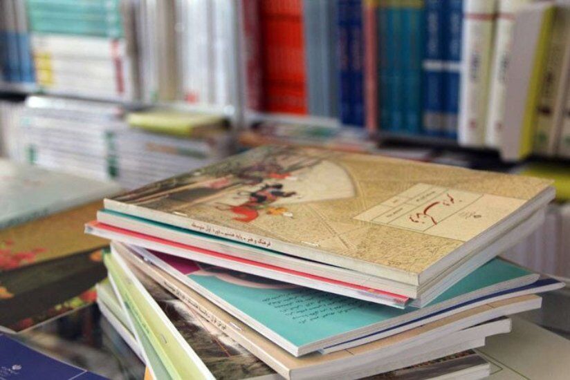 آغاز ثبت سفارش کتاب‌های درسی از اول ارديبهشت ماه 1405