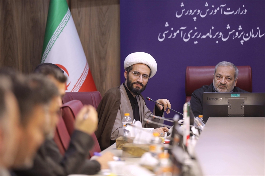 تداوم بی‌وقفه تحقق ماموریت‌ها و برنامه‌های سازمان پژوهش و برنامه‌‌ریزی آموزشی در شرایط جنگ رمضان