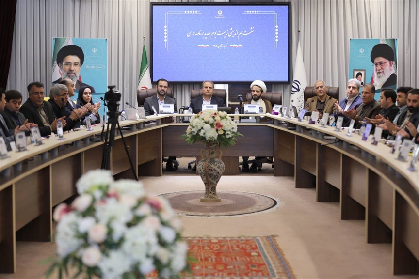 زیست‌بوم جدید برنامه درسی دوره اول ابتدایی؛ عبور از کتاب‌محوری به برنامه‌محوری