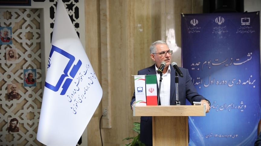 راهبران برنامه درسی، محور تحول در مدرسه و حلقه اتصال برنامه درسی با کلاس درس هستند