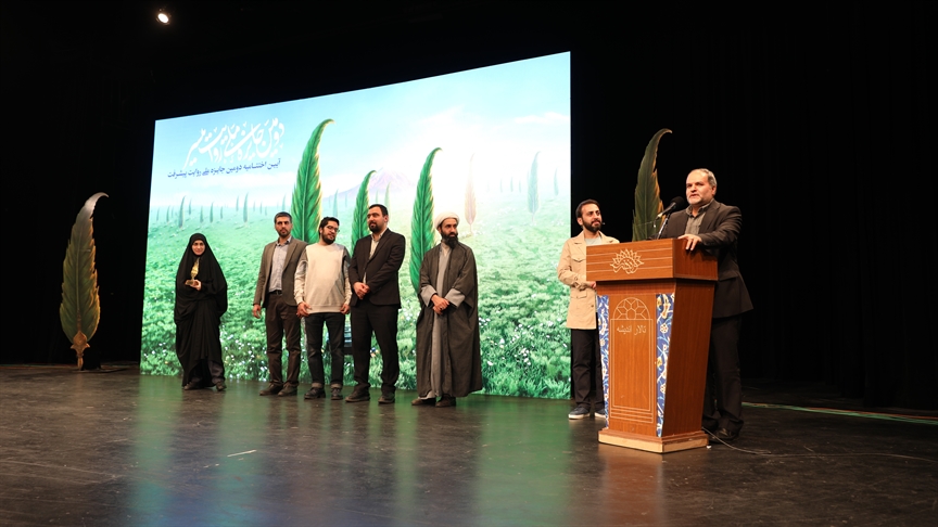 درخشش سازمان پژوهش و برنامه‌ریزی آموزشی در دومین دوره جایزه ملی روایت پیشرفت / تجلی امید در قاب «بسته‌های تربیت و یادگیری از ایرانمان دفاع می‌کنیم» و «مجلات رشد»