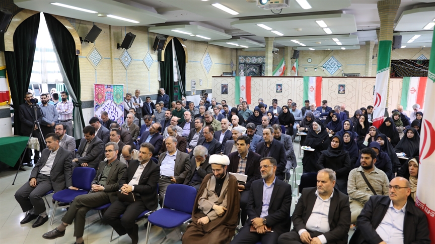 نشست همكاران سازمان پژوهش و برنامه‌ريزی آموزشی به مناسبت آغاز سال 1405