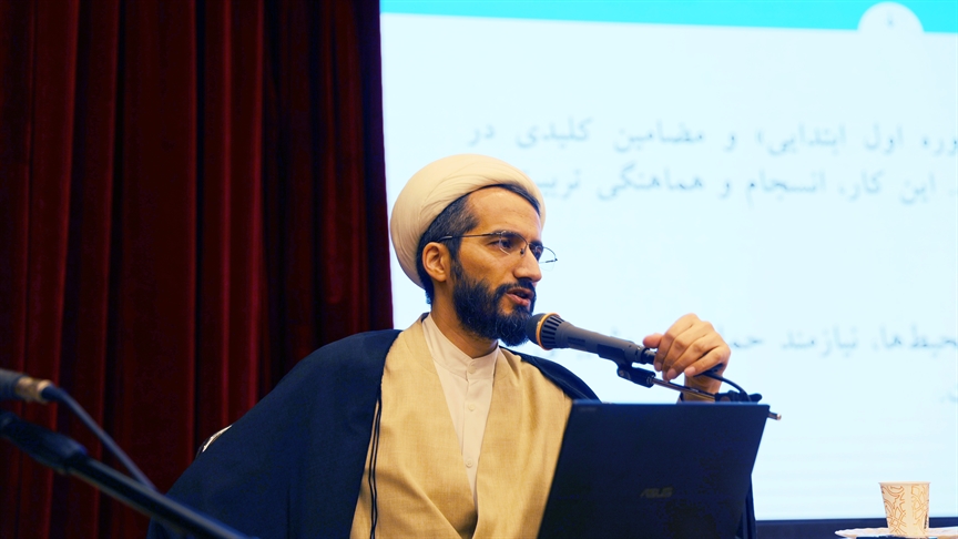 برنامه درسی مدرسه‌ای؛ مهم‌ترین گام برای چرخش از کتاب‌محوری به برنامه‌محوری و شکل‌گیری زیست‌بوم جدید تعلیم و تربیت در دوره اول ابتدایی