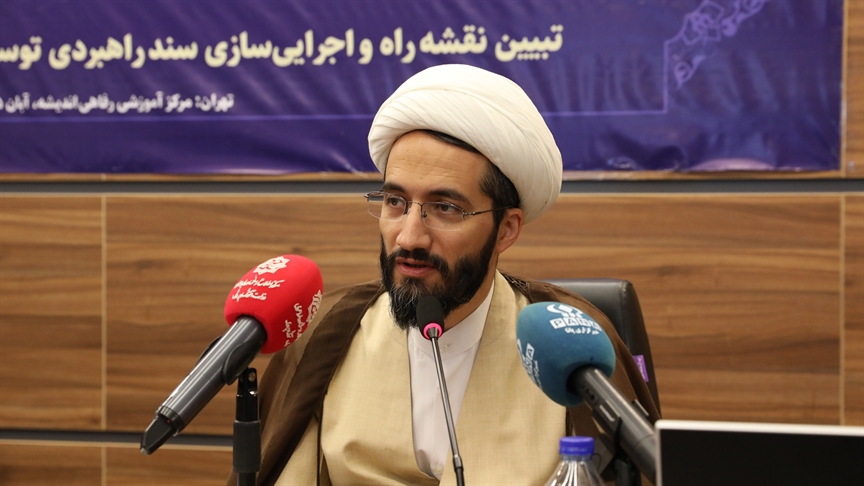 انس و علاقه‌مندی به قرآن، محور تحول در آموزش قرآن دوره ابتدایی در زيست بوم جديد برنامه درسی است