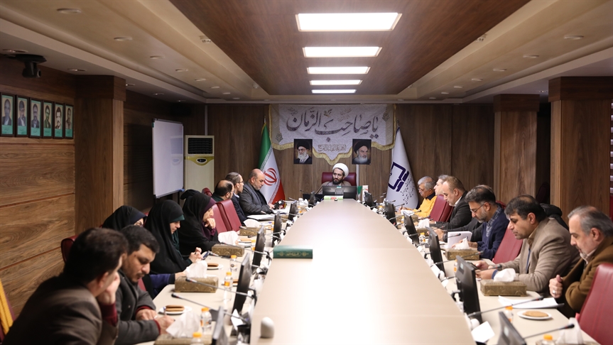 نشست شورای سياستگذاری بيست و سومين دوره جشنواره كتاب رشد به روايت تصوير