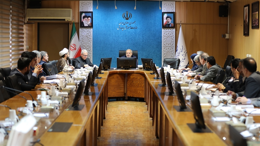 سی و ششمين نشست اعضای هيات امناء سازمان پژوهش و برنامه‌ريزی آموزشی به روايت تصوير