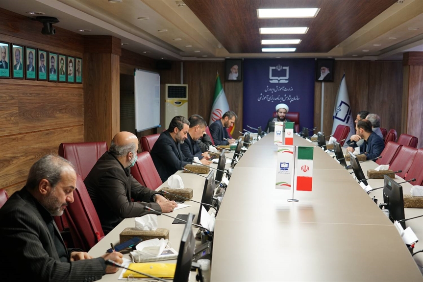 برگزاری شورای مدیران سازمان پژوهش و برنامه‌ریزی آموزشی به روایت تصویر