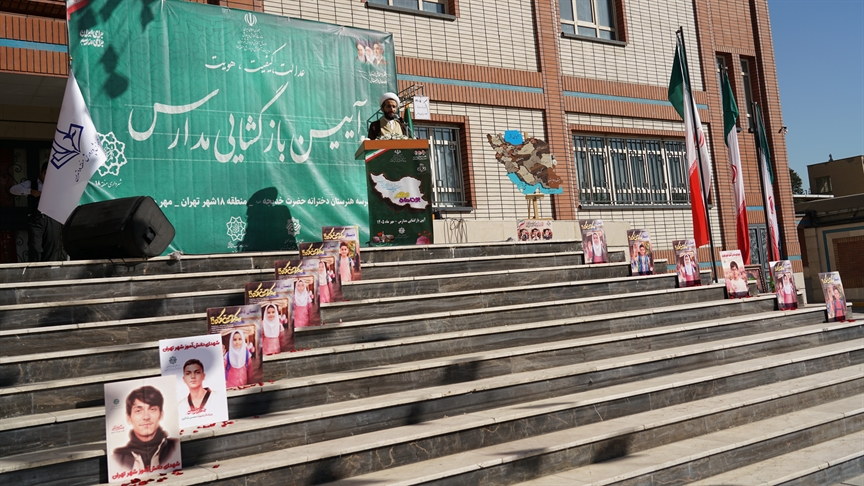 حضور معاون وزير و رئيس سازمان پژوهش و برنامه‌ريزی آموزشی در آیین بازگشایی مدارس در هنرستان دخترانه حضرت خدیجه(س) منطقه ۱۸ شهر تهران به روايت تصوير