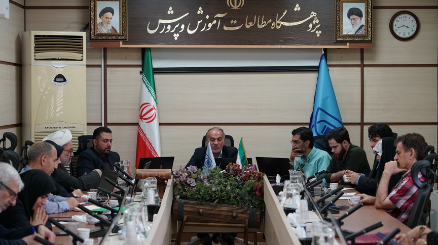 نشست بازاندیشی در نظام راهبری آموزش عمومی؛ واکاوی ریشه‌های تضعیف مدارس دولتی در ایران به روايت تصوير