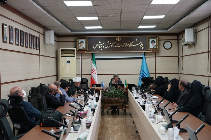 هفدهمين نشست شورای‌ پژوهشی سازمان پژوهش و برنامه‌ريزی آموزشی به روايت تصوير