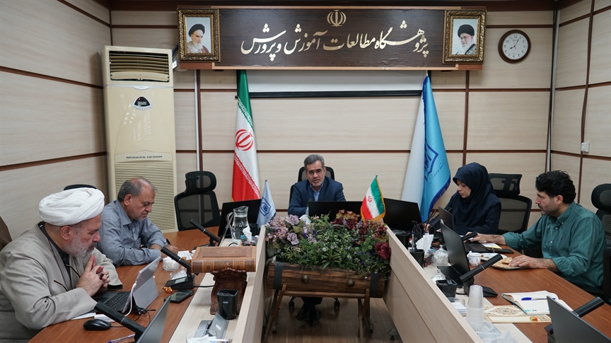 هجدهمين نشست شورای‌ پژوهشی سازمان پژوهش و برنامه‌ريزی آموزشی به روايت تصوير