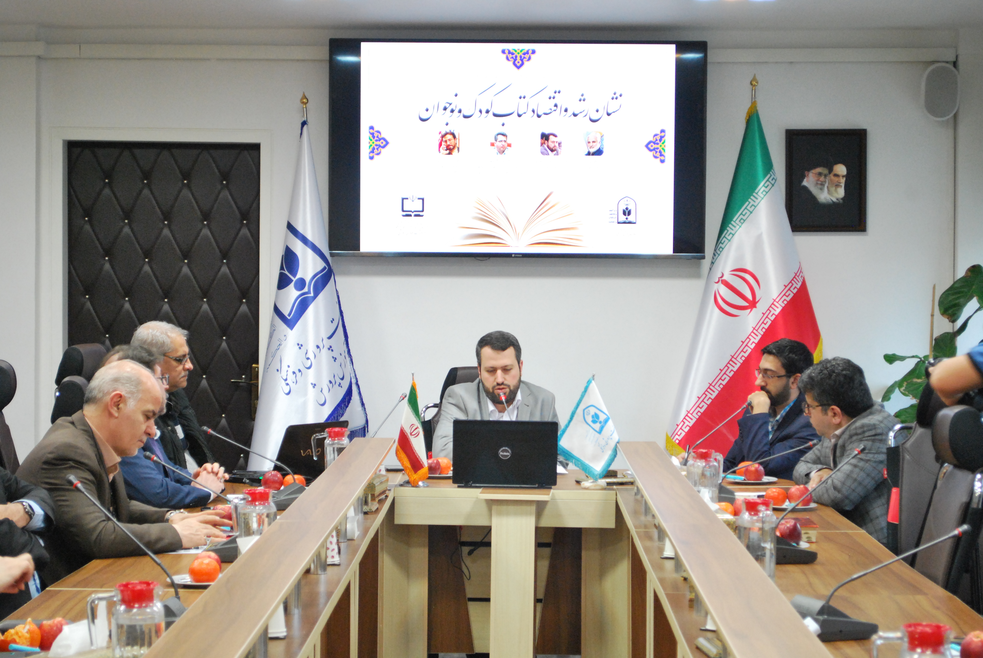 نشان رشد، سرمایه اجتماعی آموزش و پرورش