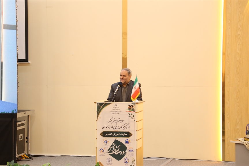مدرسه در زیست بوم جدید برنامه درسی؛ کانون اجرای آگاهانه برنامه درسی