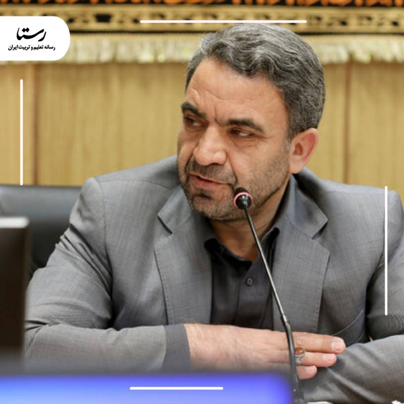 کتابهای کمک آموزشی برای تدریس در مدارس باید ممیزی سازمان پژوهش را دریافت‌ کنند