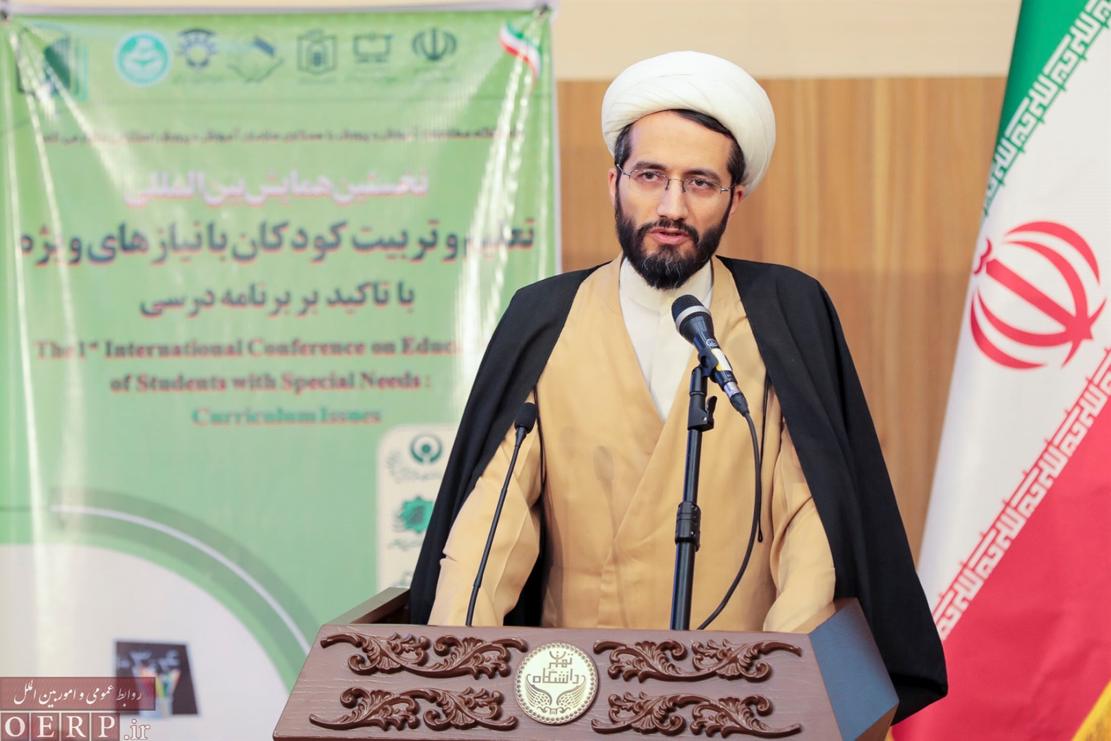 نخستين همايش بين المللي «تعلیم وتربیت کودکان با نیازهای ویژه، با تاکید بر برنامه درسی»