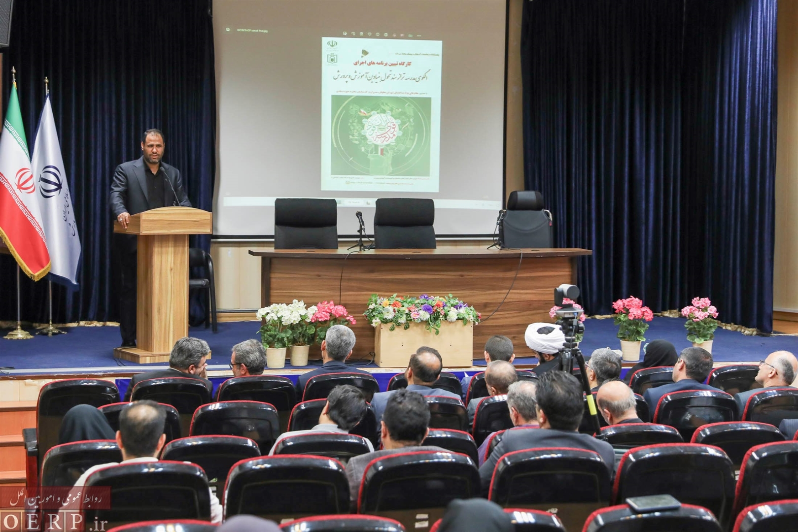كارگاه تبيين برنامه هاي اجراي الكوي مدرسه تراز مند و سخنراني وزير آموزش و پرورش