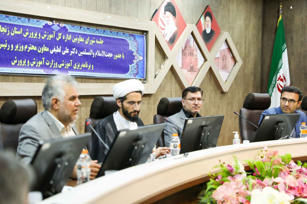 انعقاد تفاهم‌نامه تولید مقوای جلد کتاب درسی توسط یک شرکت داخلی
