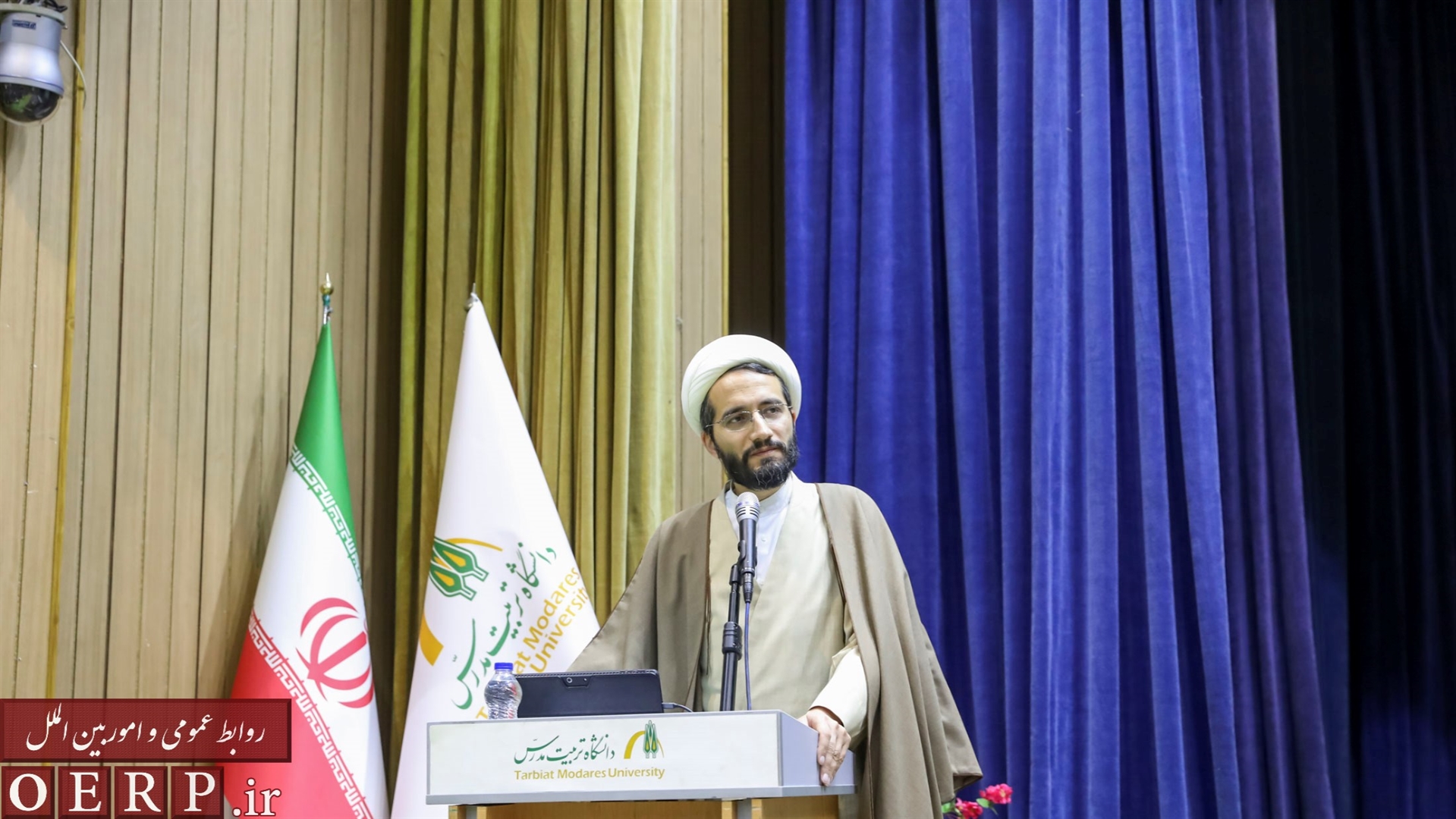 بیستمین همایش انجمن مطالعات برنامه درسی ایران، برنامه درسی و عدالت؛ دانشگاه تربیت مدرس 