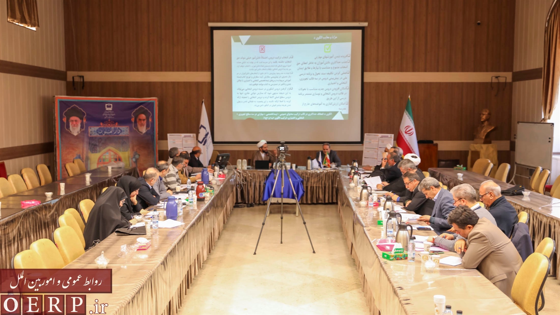 نشست الگوهای پیشنهادی جهت باز طراحی نظام آموزشی دوره دوم متوسطه