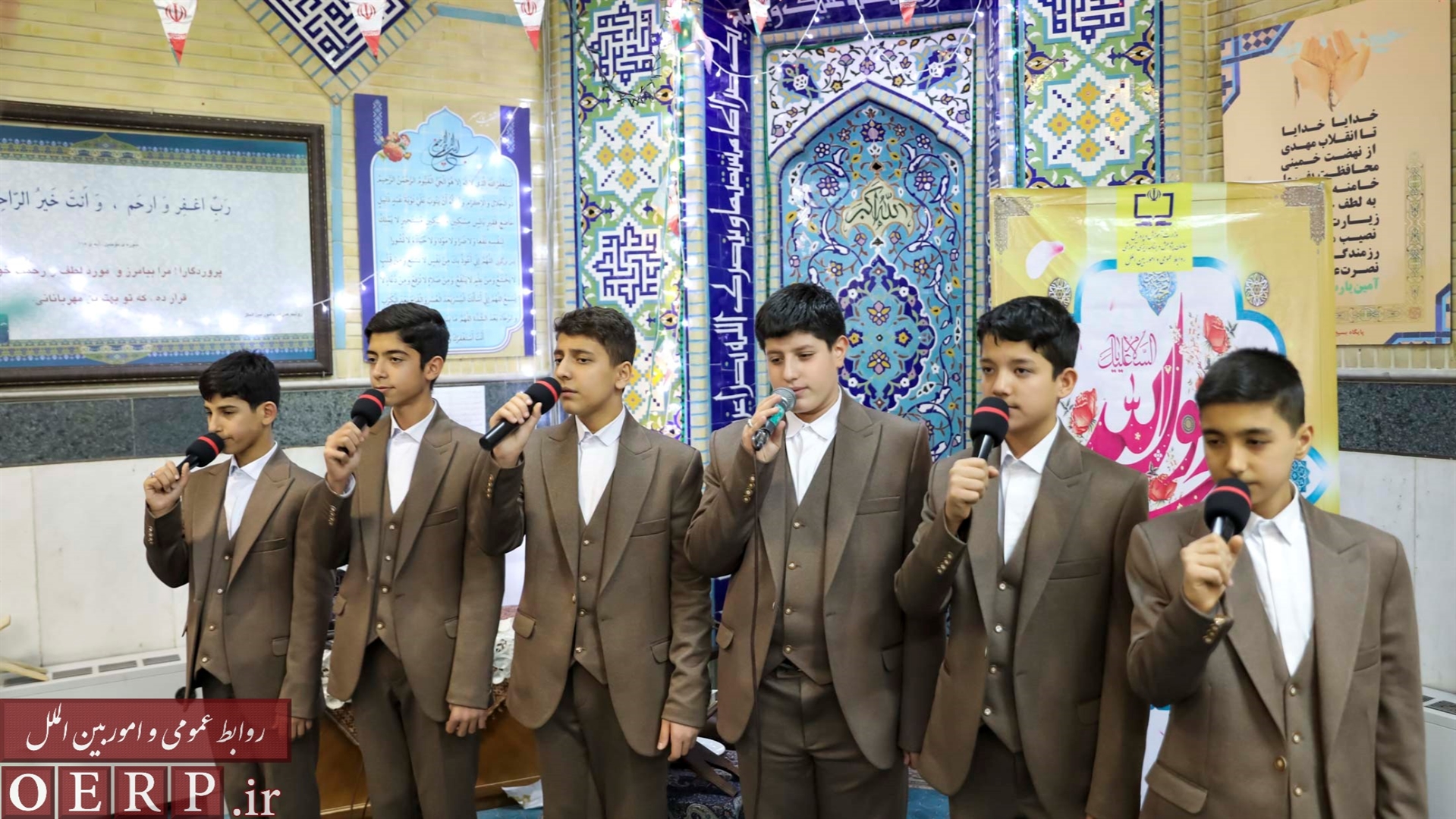 مراسم جشن بعثت پيامبر اكرم (ص) در نمازخانه سازمان پژوهش و برنامه‌ريزي آموزشي