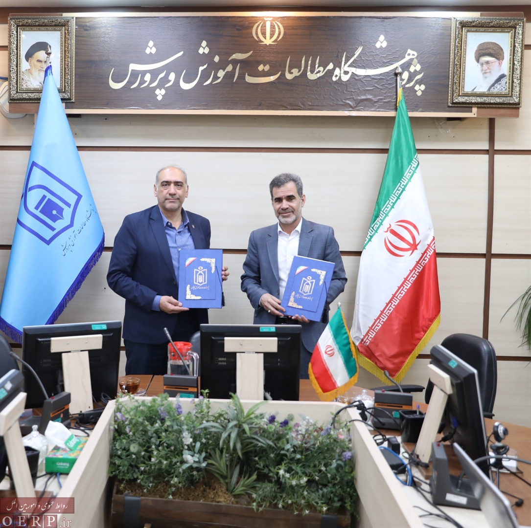 امضای تفاهم نامه همکاری پژوهشگاه سازمان و دانشگاه شهيد رجايی