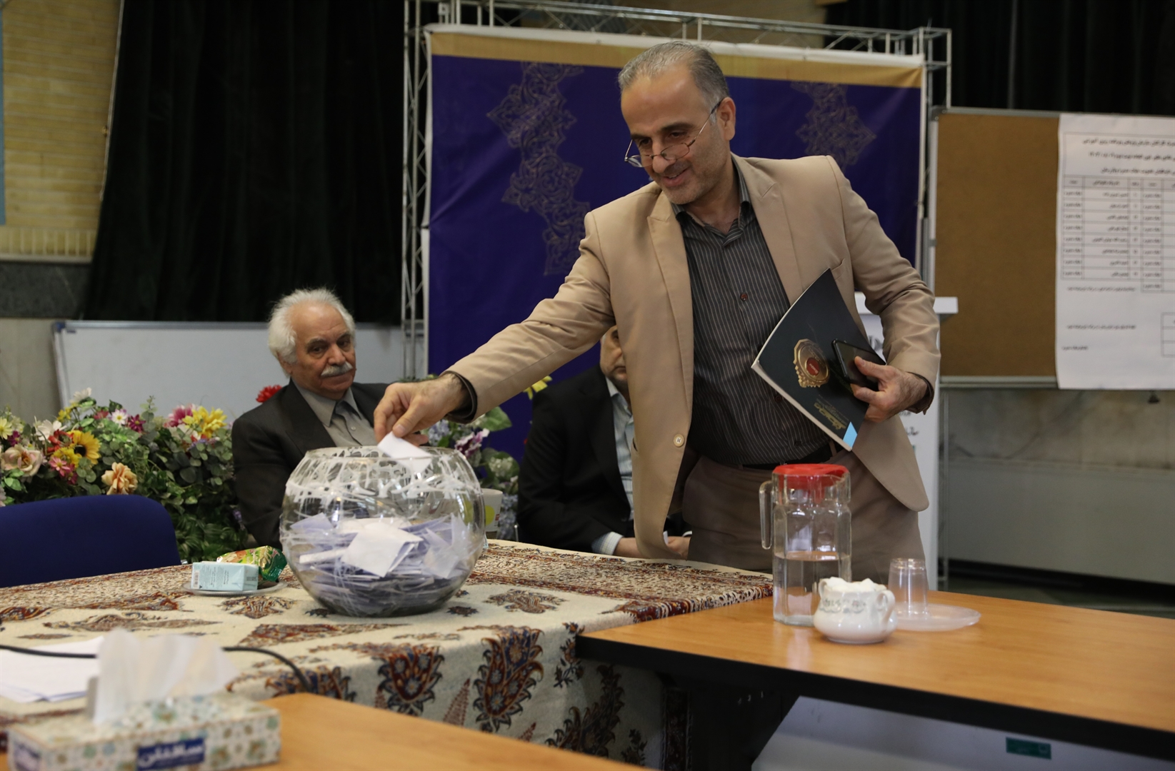 انتخابات اعضای هیئت مدیره و بازرس تعاوني مصرف كاركنان سازمان پژوهش و برنامه ريزي آموزشي