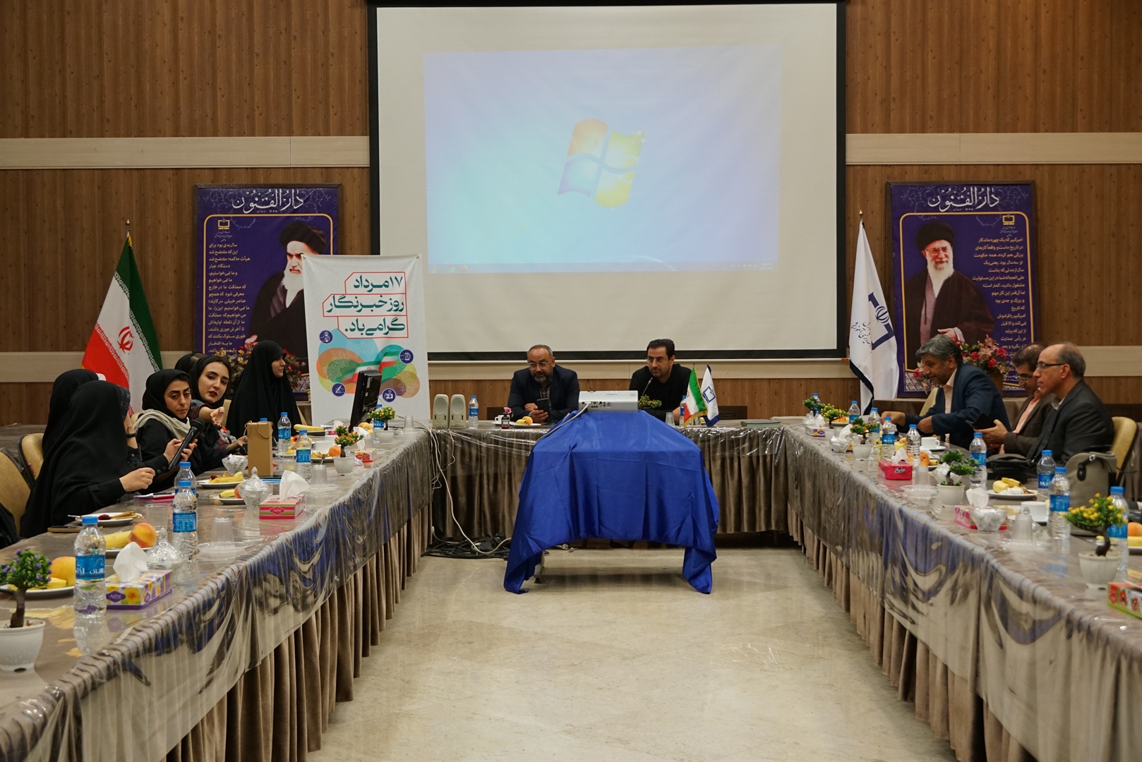 گرامي‌داشت روز خبرنگار