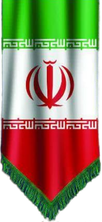 flag